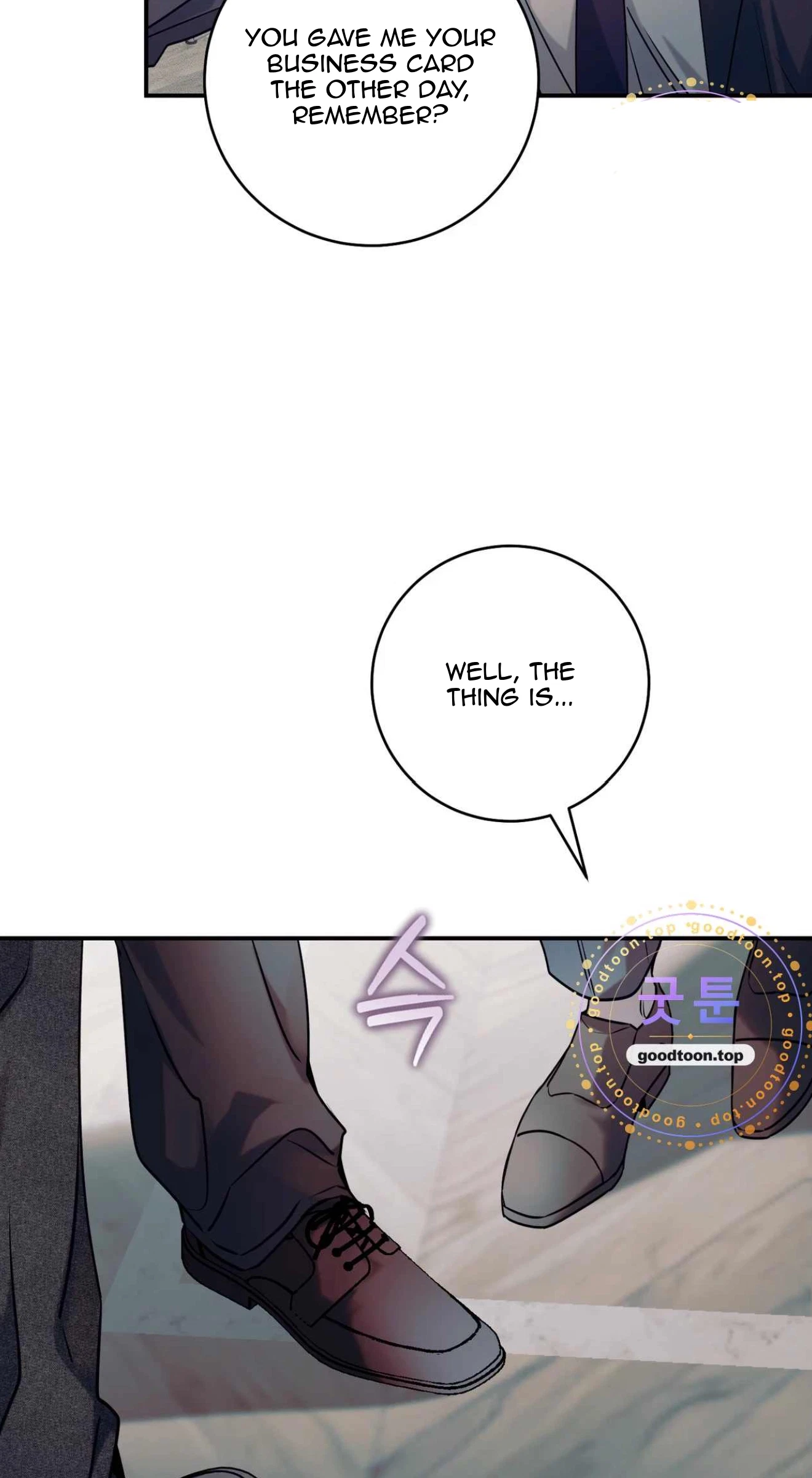 Check Out My Manager Chapter 31, page 52