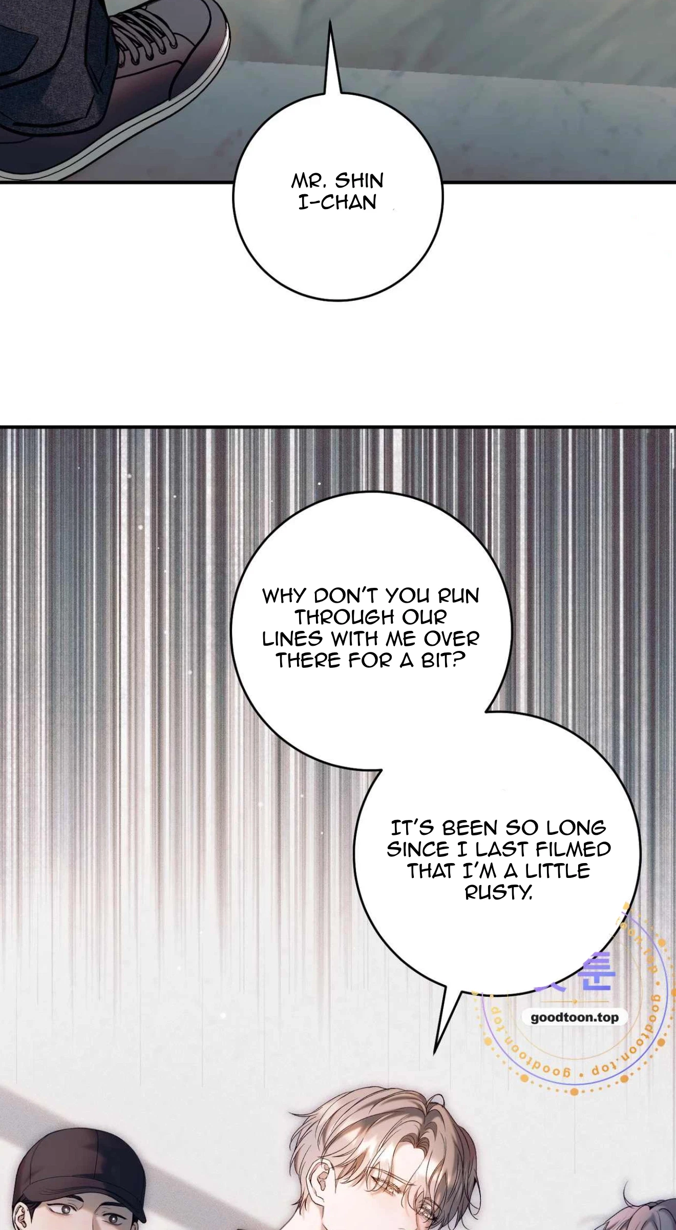 Check Out My Manager Chapter 31, page 53