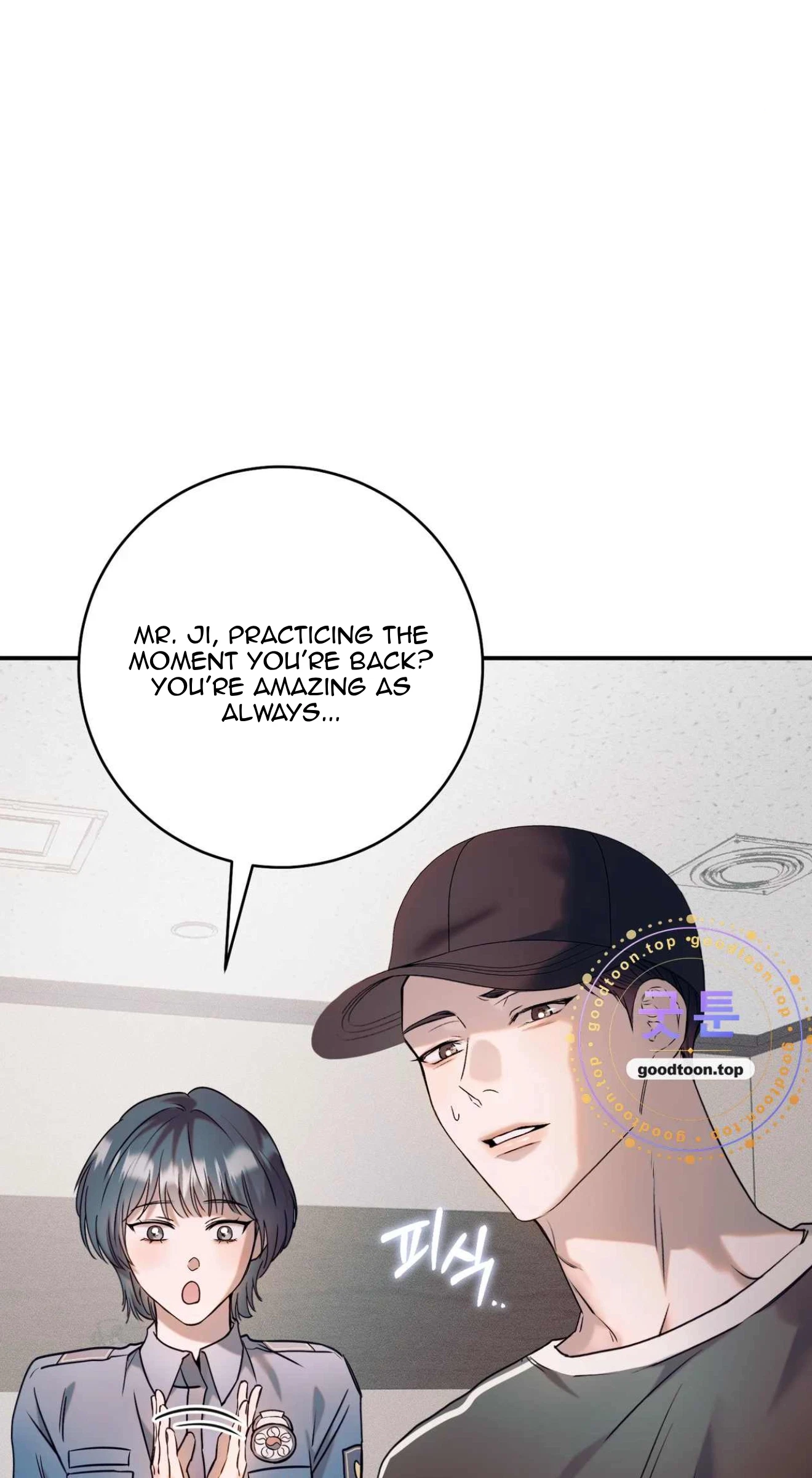 Check Out My Manager Chapter 31, page 57