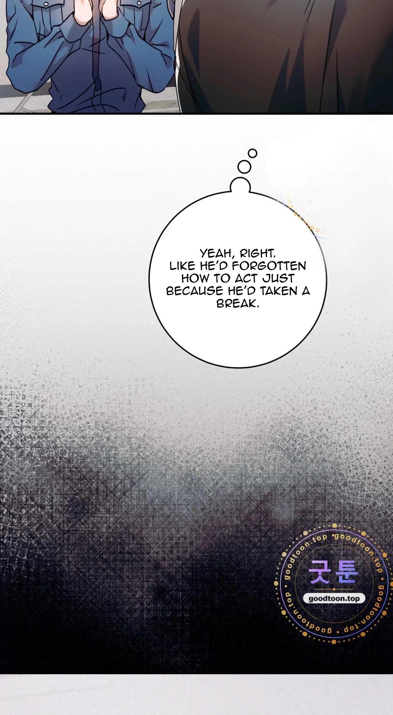 Check Out My Manager Chapter 31, page 58
