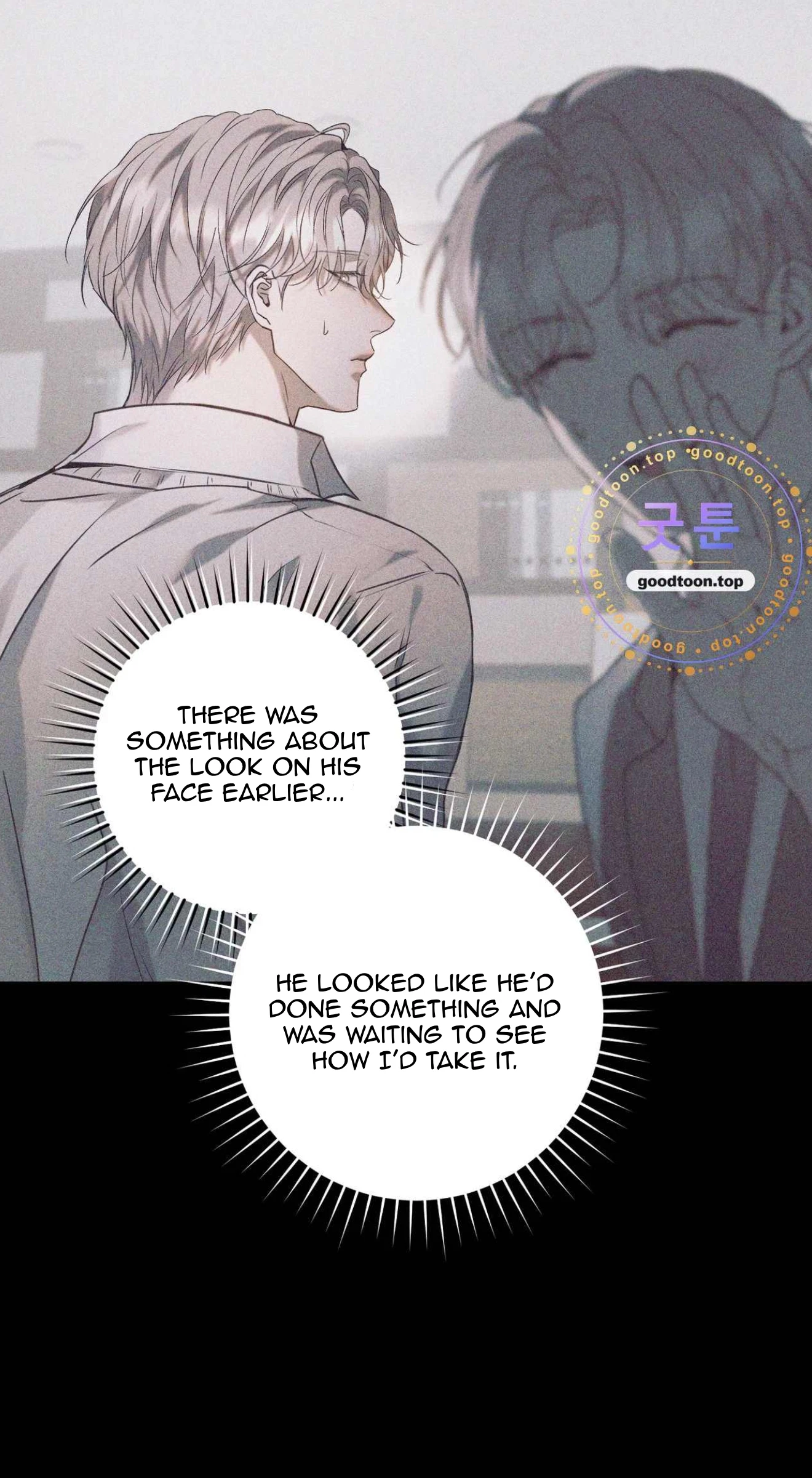 Check Out My Manager Chapter 31, page 59