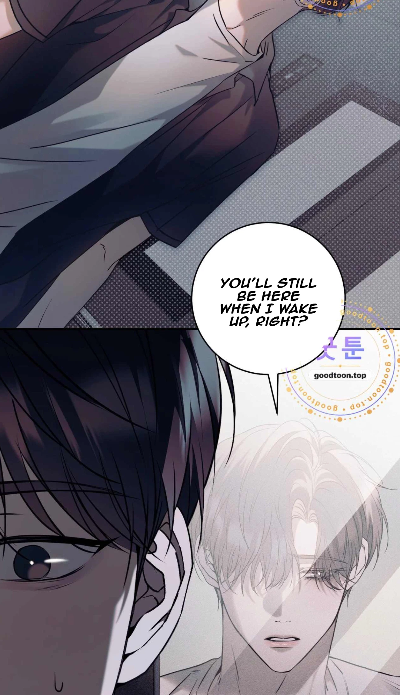 Check Out My Manager Chapter 31, page 6