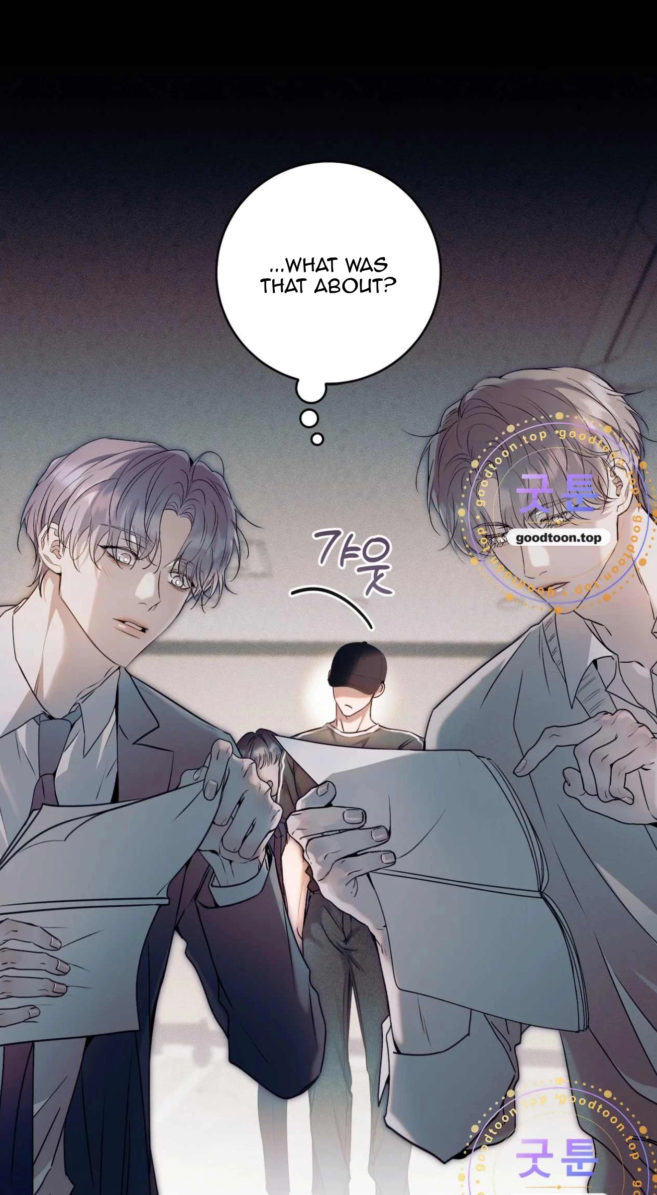 Check Out My Manager Chapter 31, page 60