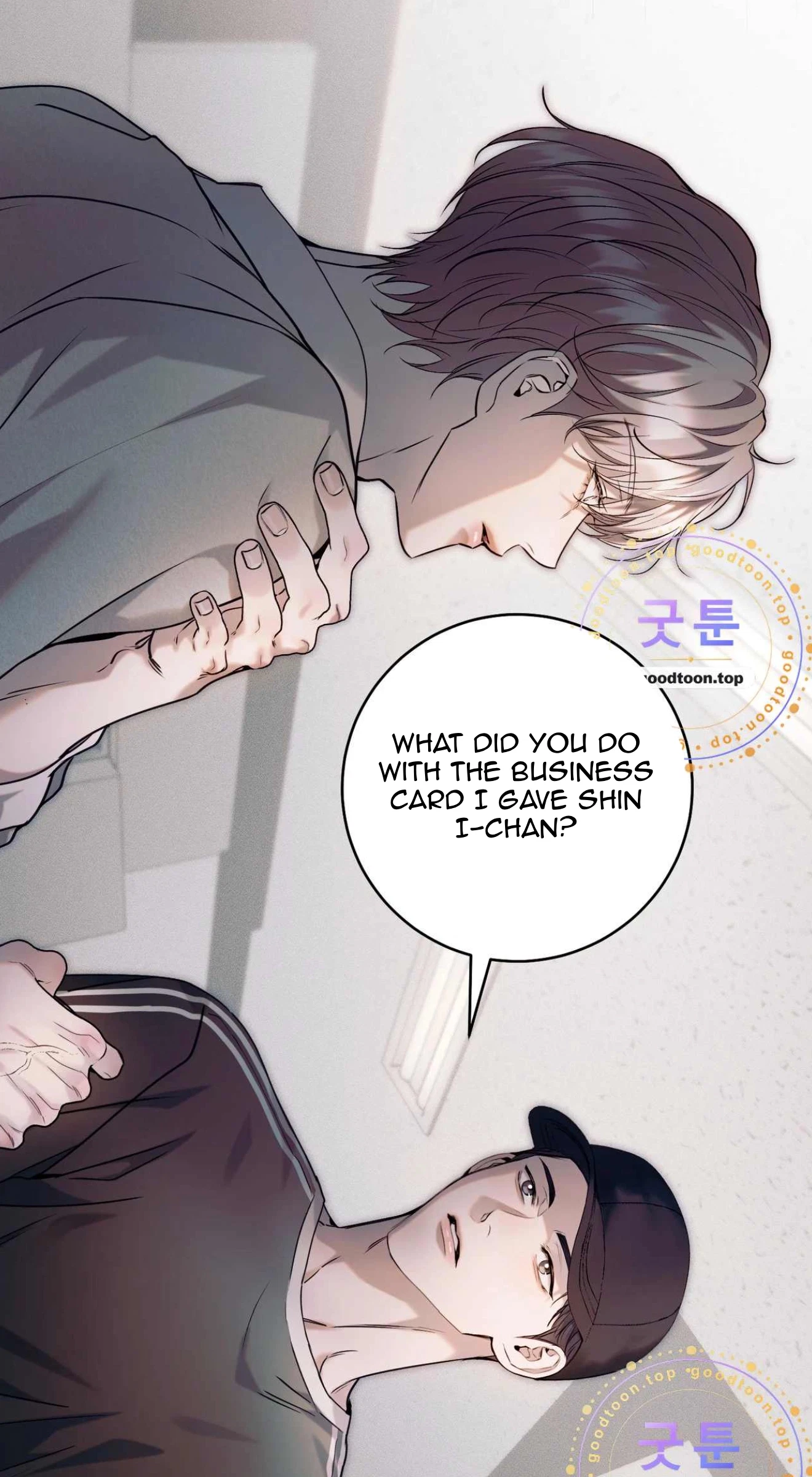 Check Out My Manager Chapter 31, page 65
