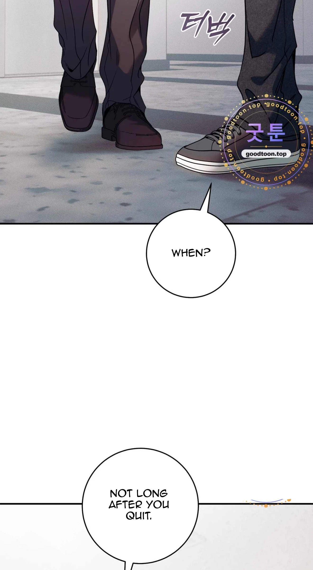 Check Out My Manager Chapter 31, page 69