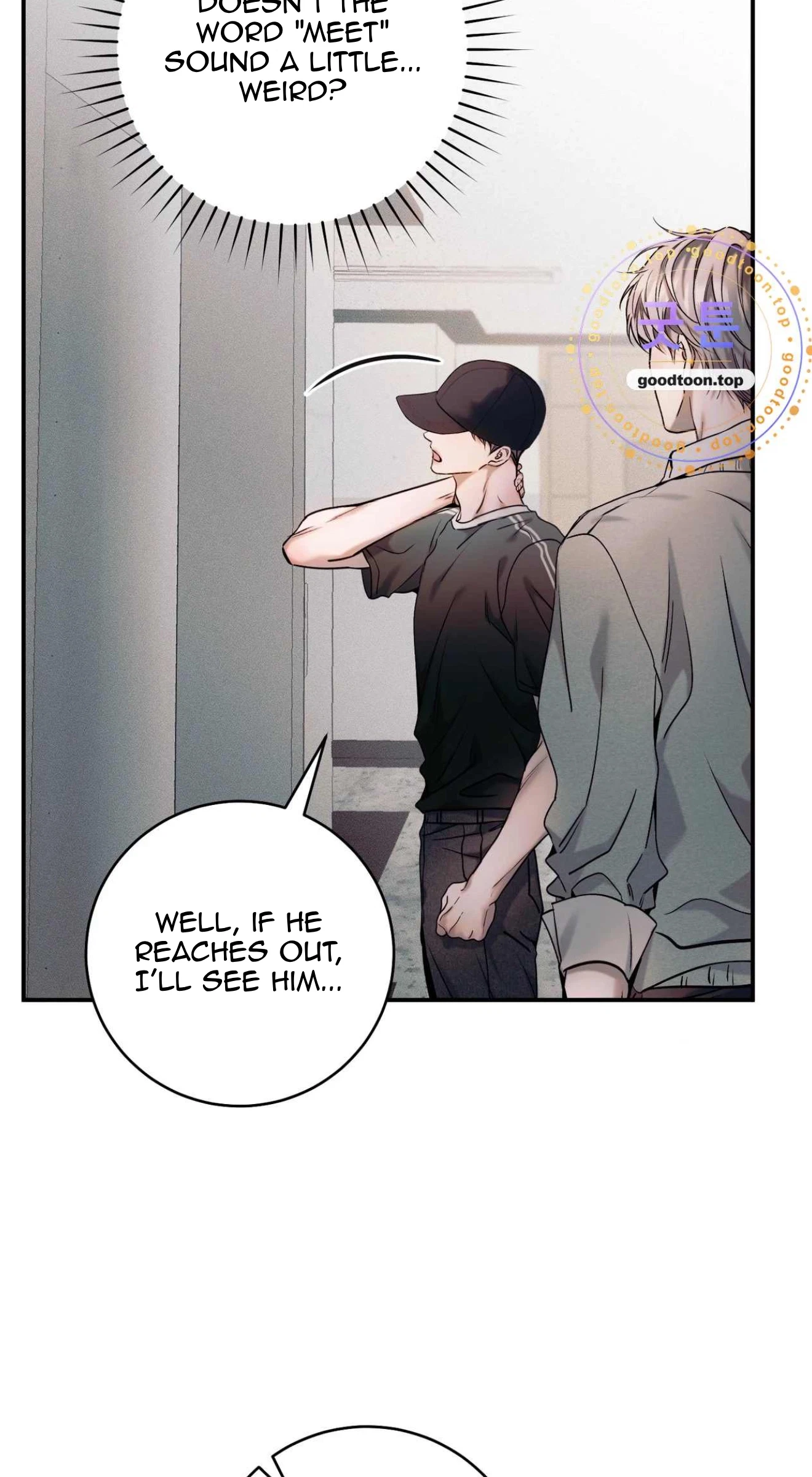 Check Out My Manager Chapter 31, page 75