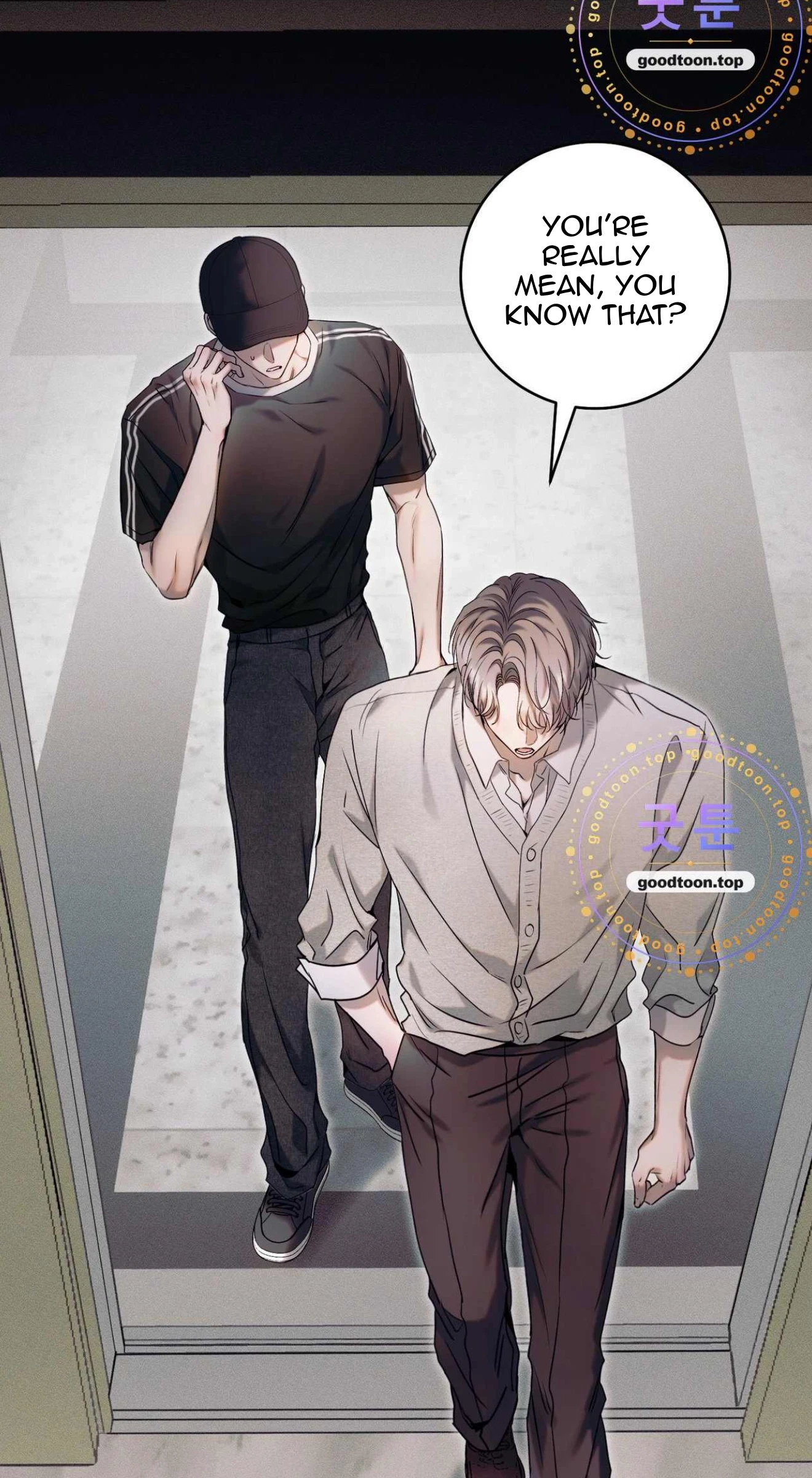 Check Out My Manager Chapter 31, page 78