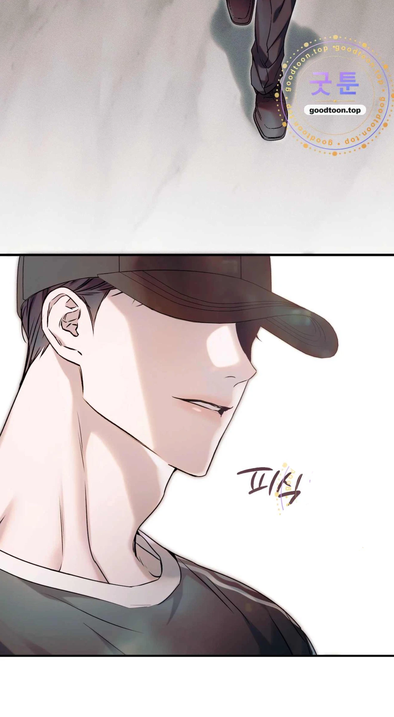 Check Out My Manager Chapter 31, page 79