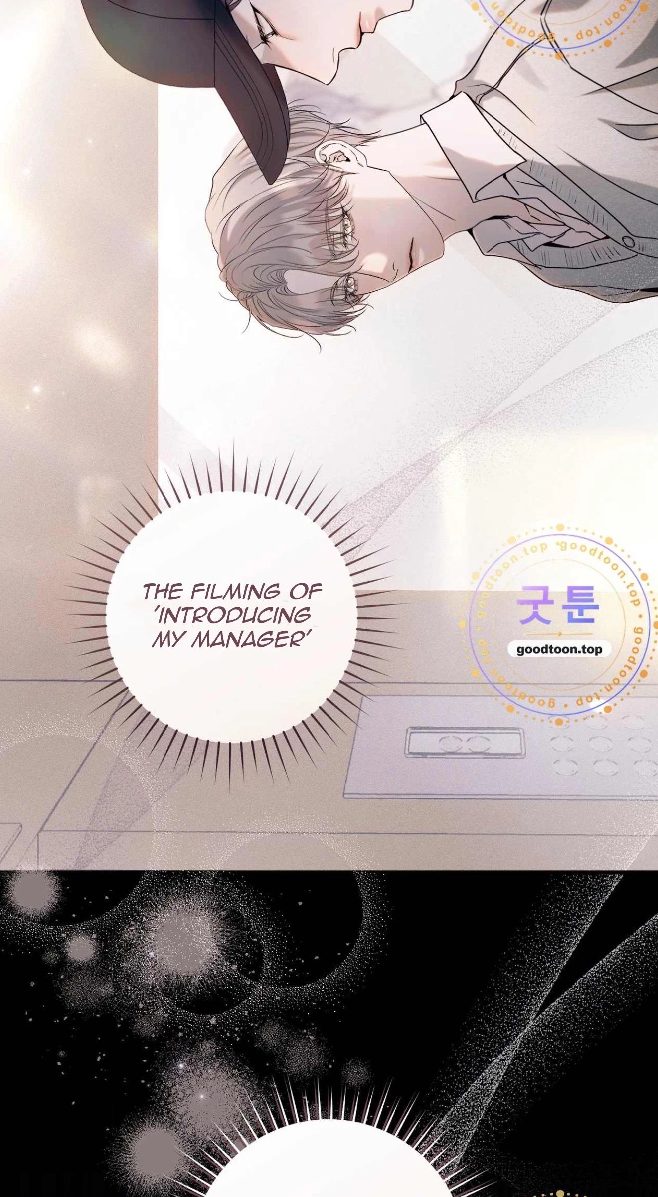 Check Out My Manager Chapter 31, page 83