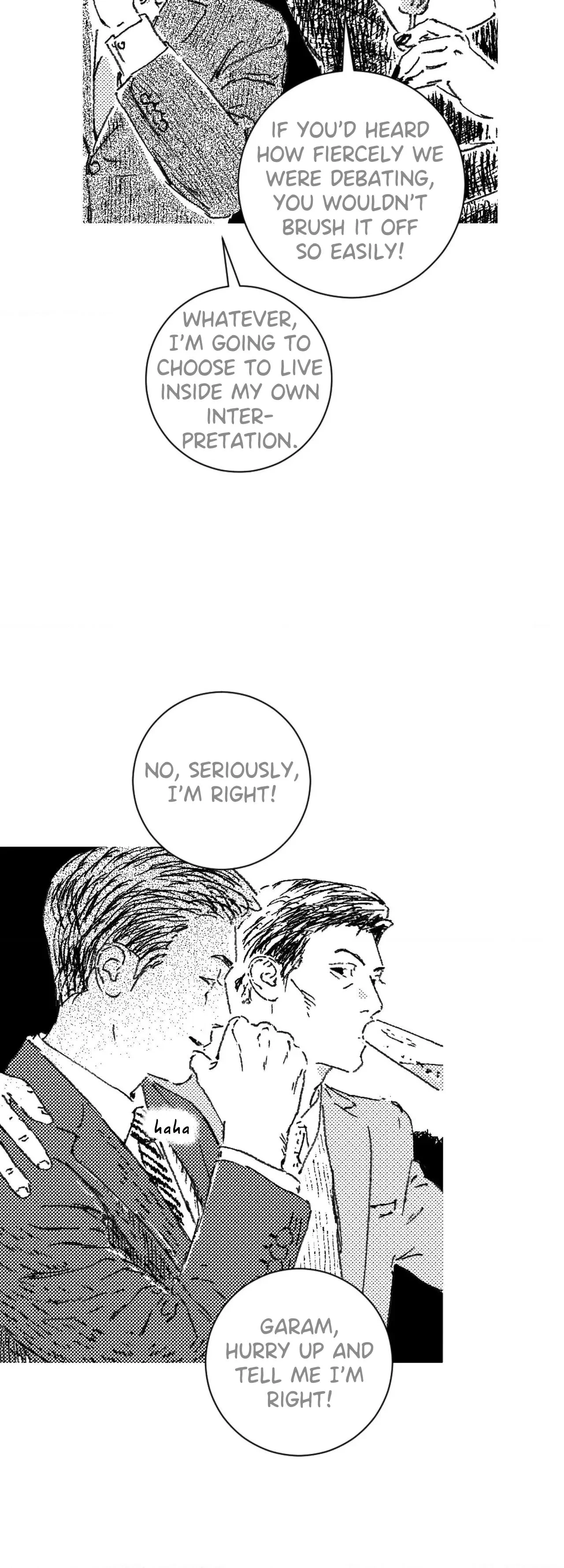 Chapter 197, page 12