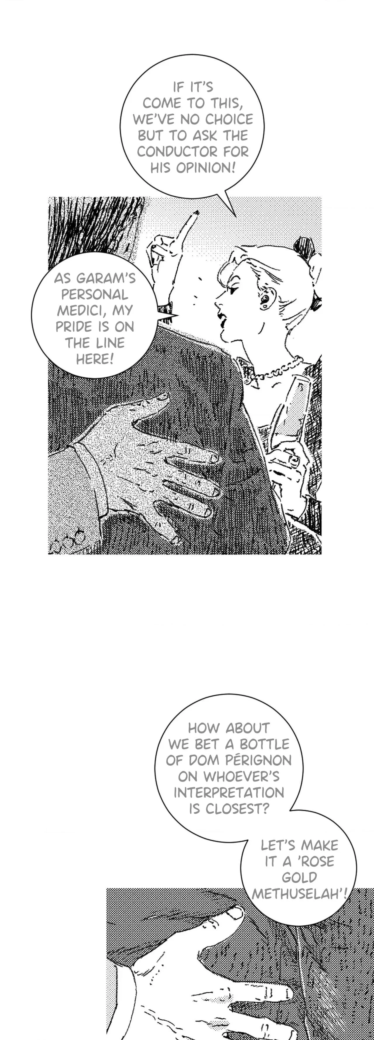 Chapter 197, page 13