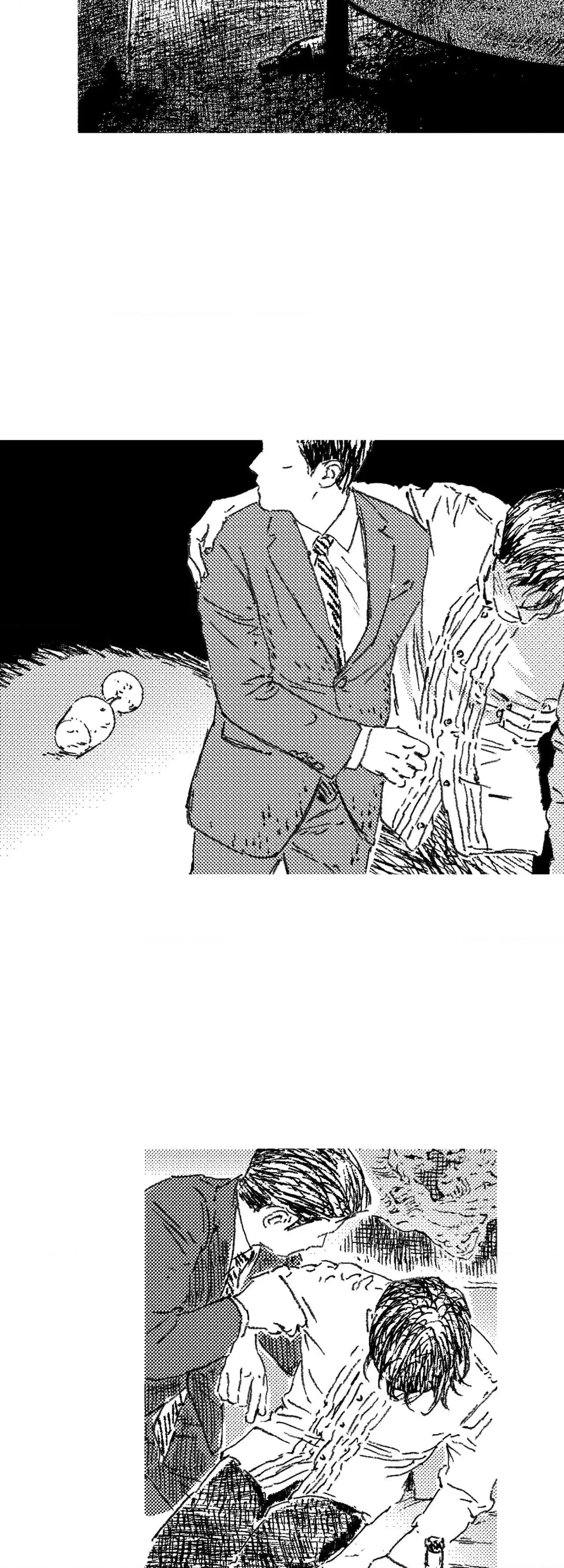 Chapter 197, page 27