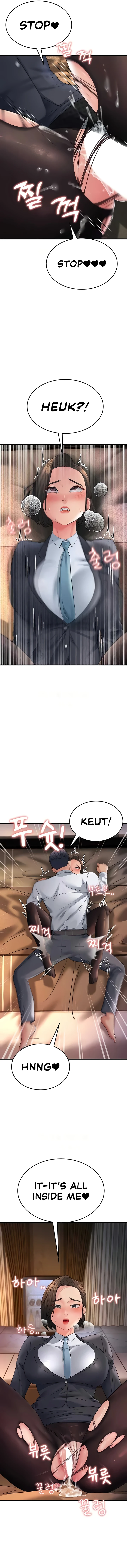 Chapter 32, page 11