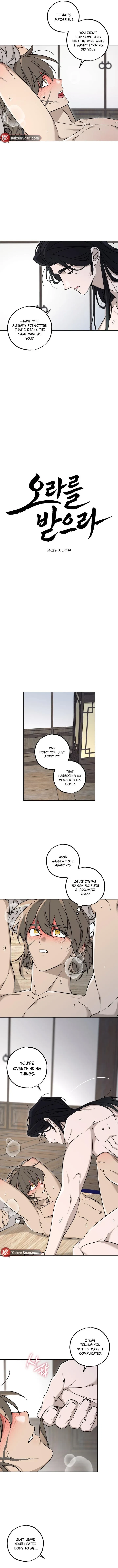 The Scarlet Bound Chapter 8, page 7