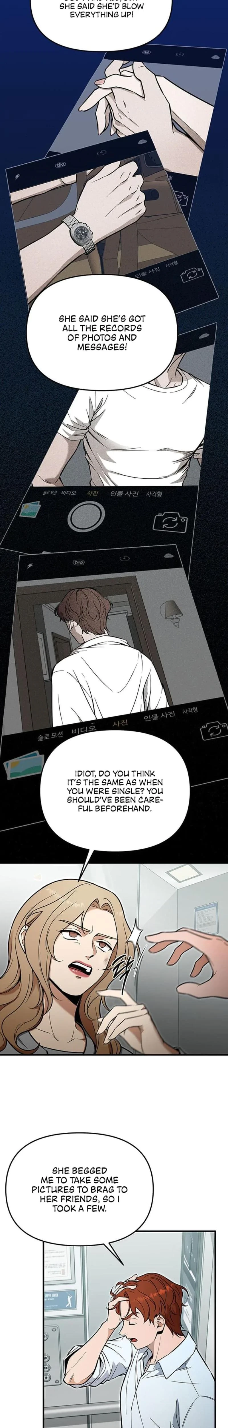 Chapter 9, page 14
