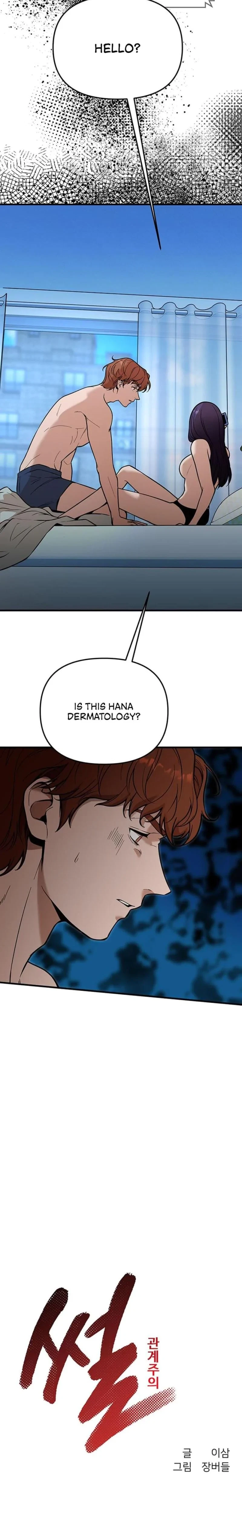 Chapter 9, page 6