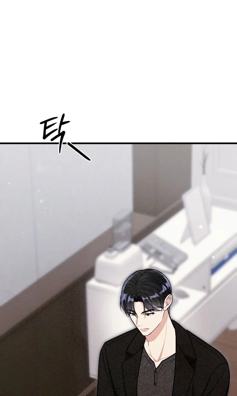 Chapter 46, page 46