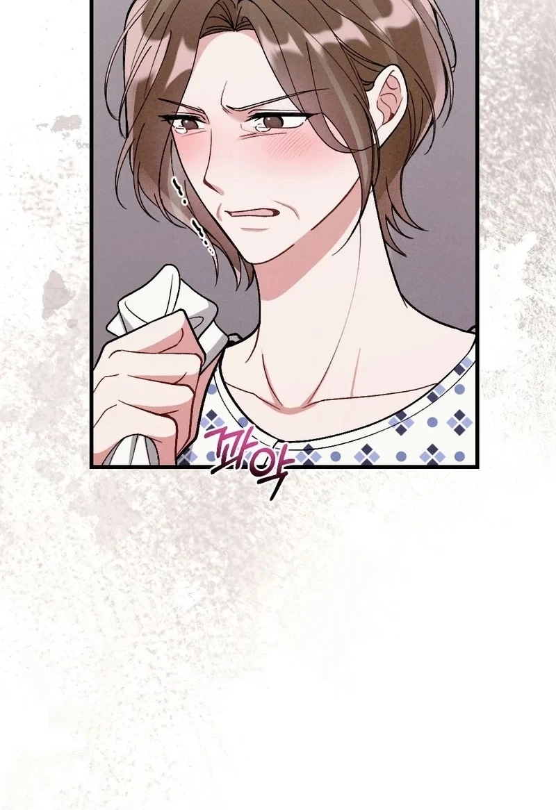 Chapter 46, page 59