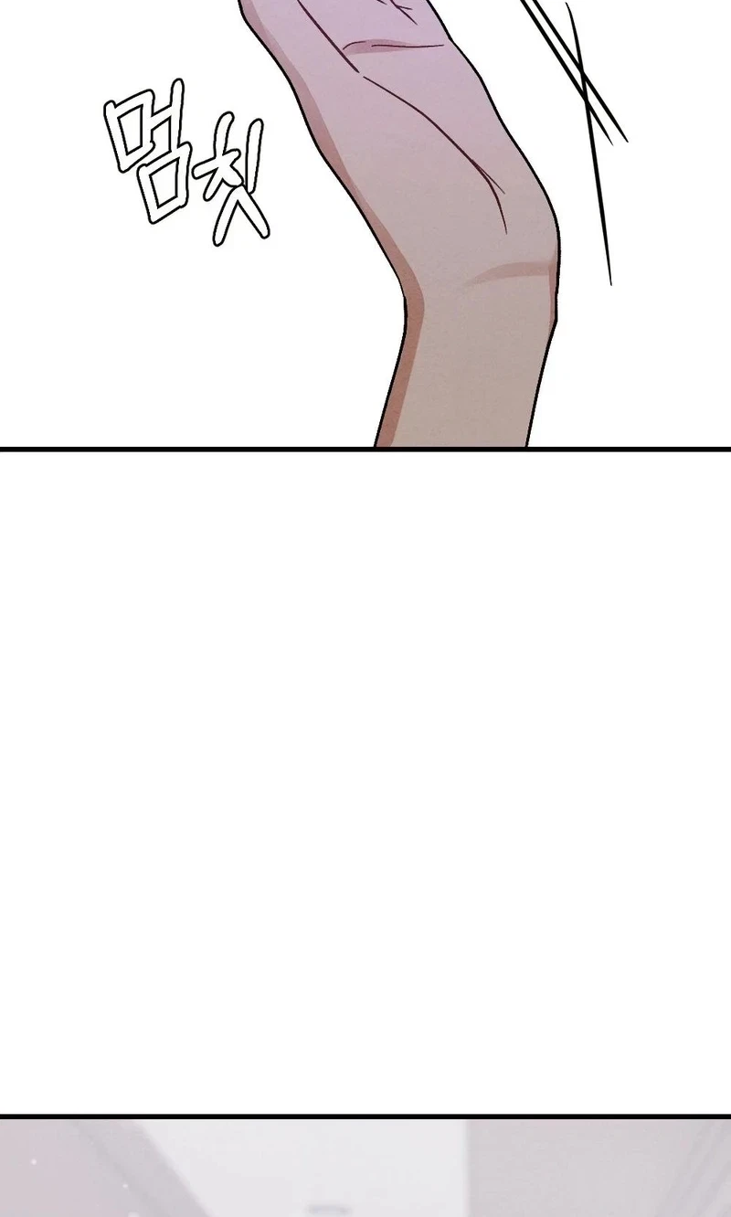 Chapter 46, page 76