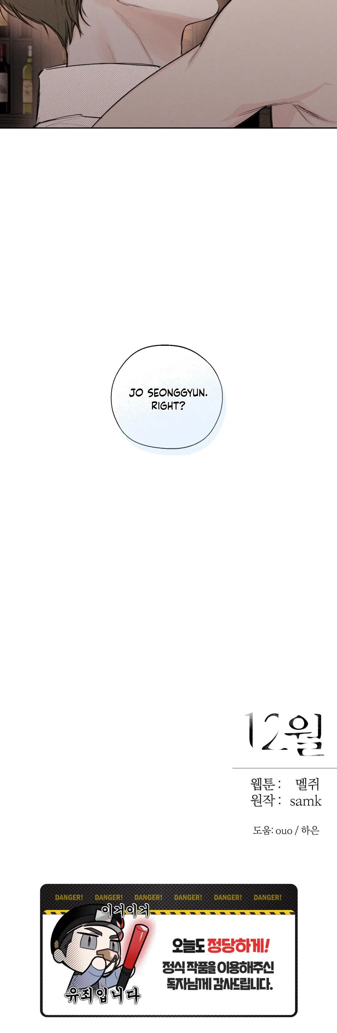 Chapter 16, page 39