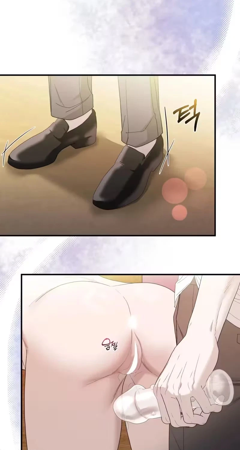 The Couple Hides Their Tastes Chapter 30, page 16