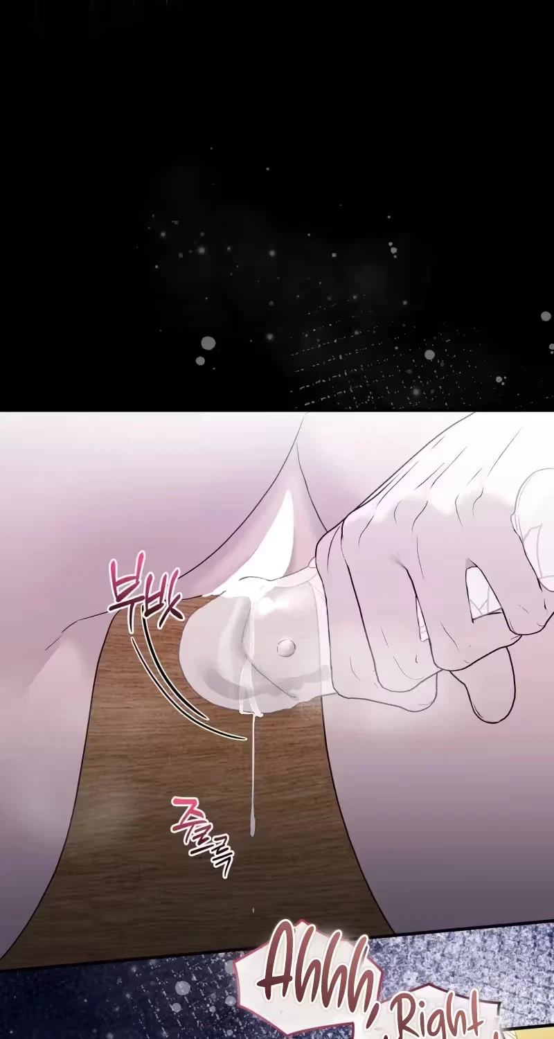 The Couple Hides Their Tastes Chapter 30, page 18