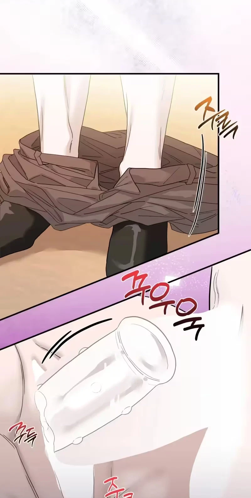 The Couple Hides Their Tastes Chapter 30, page 47