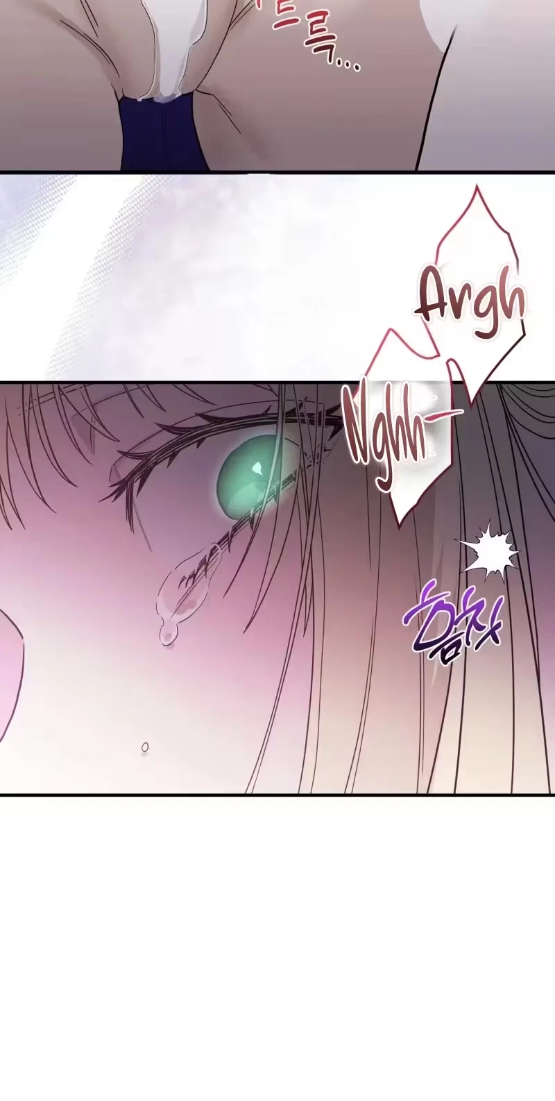 The Couple Hides Their Tastes Chapter 30, page 48