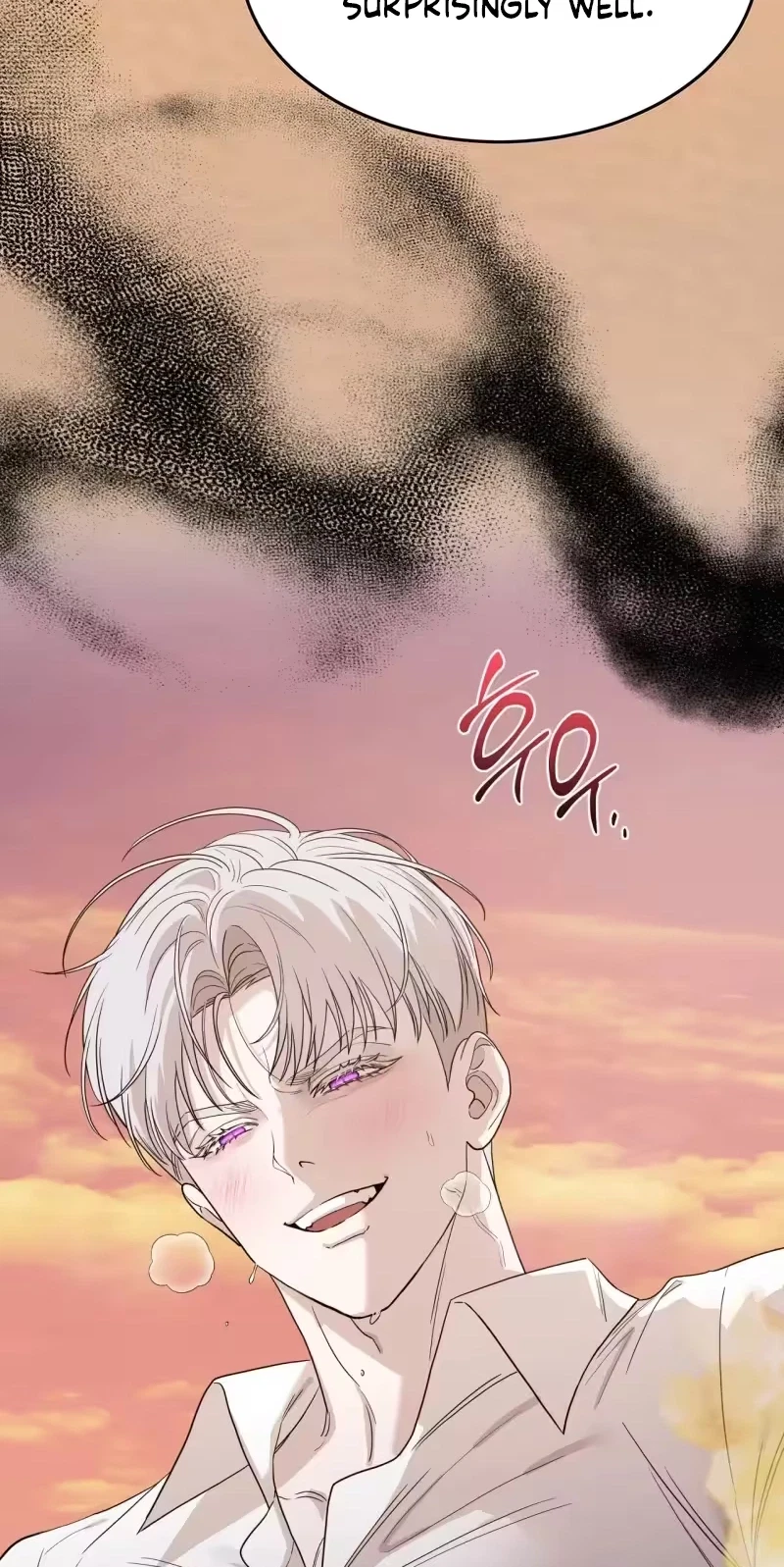 The Couple Hides Their Tastes Chapter 30, page 50