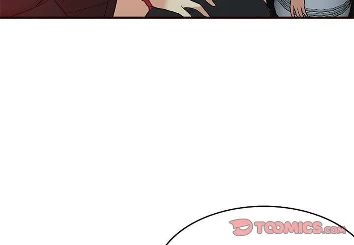 Chapter 41, page 3