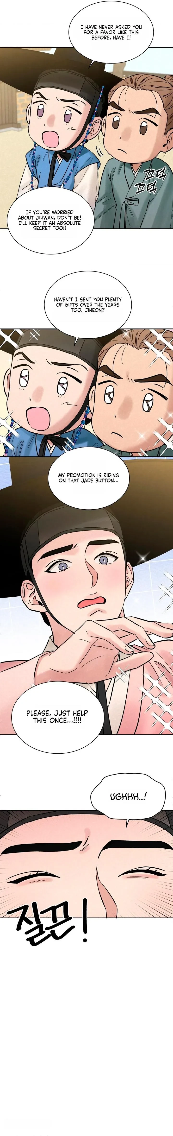 Chapter 4, page 7