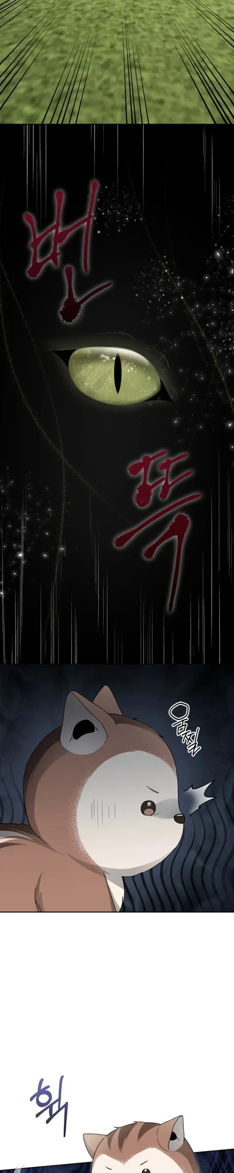 Chapter 5, page 14