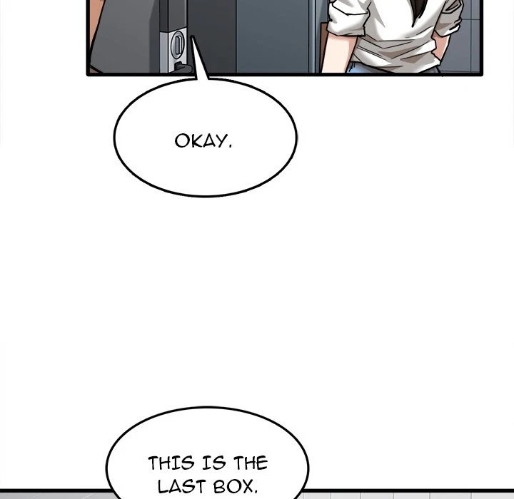 Chapter 7, page 9
