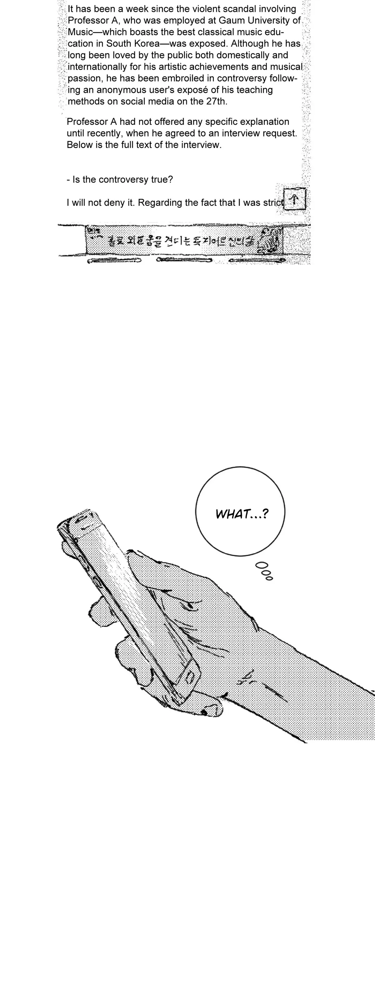 Chapter 74, page 21