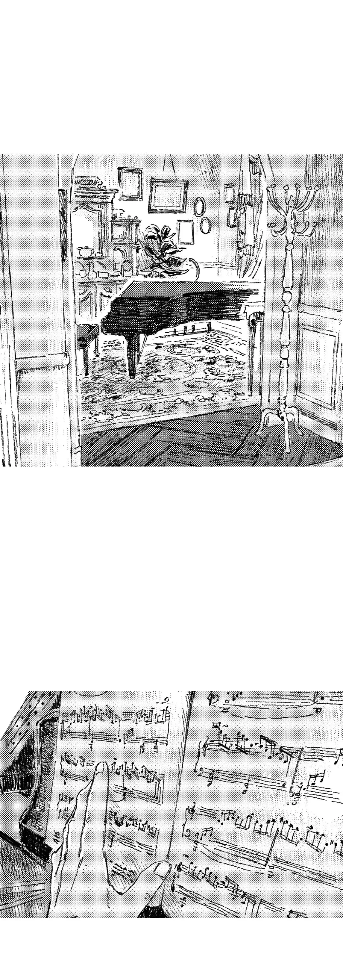 Chapter 74, page 3