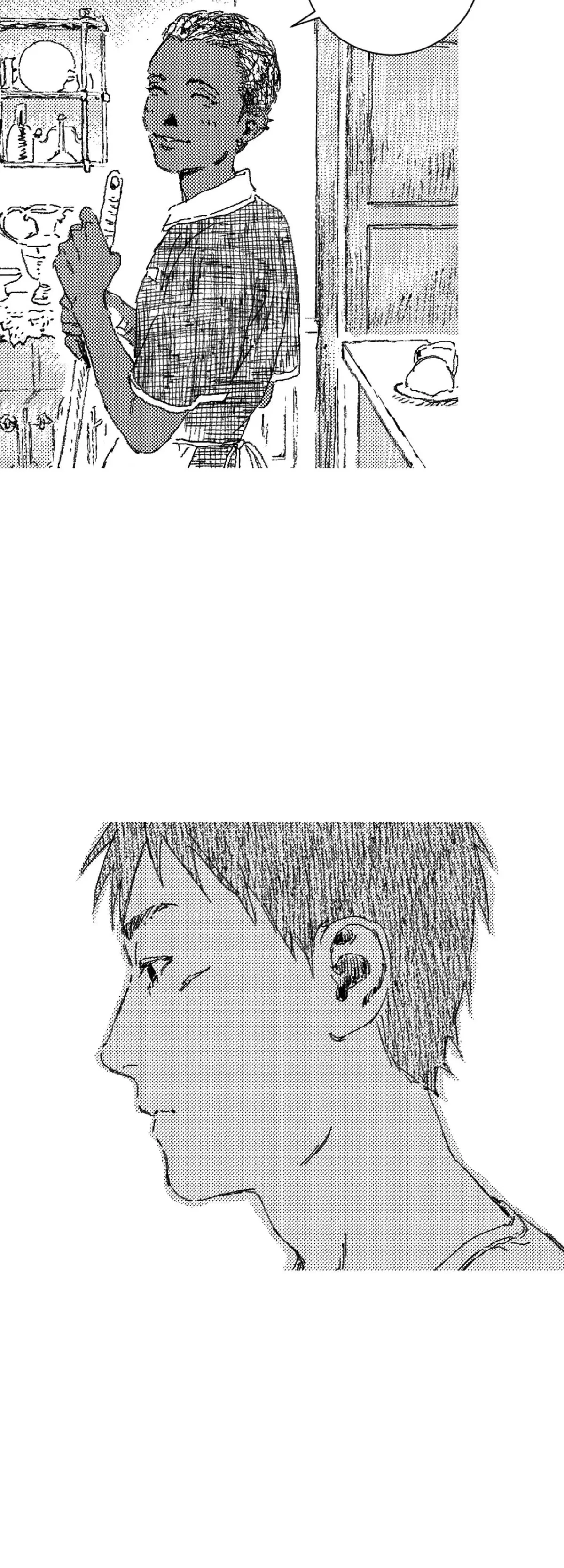Chapter 74, page 43