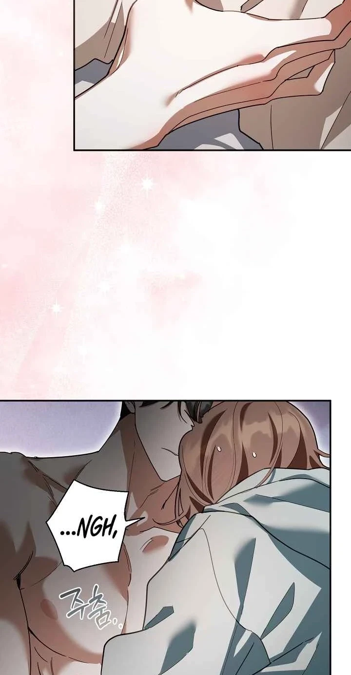 Chapter 7, page 6
