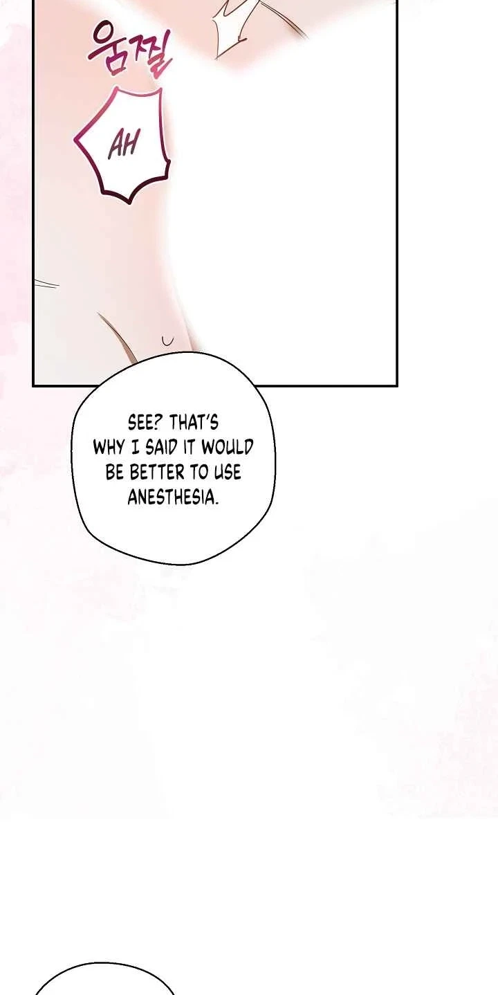 Chapter 7, page 84