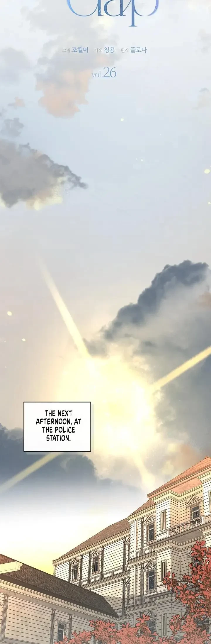 Chapter 26, page 26