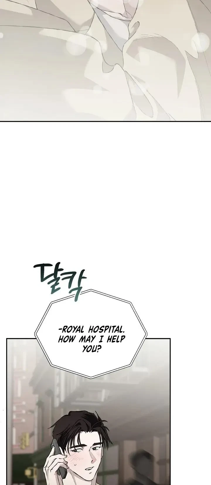 Chapter 26, page 46