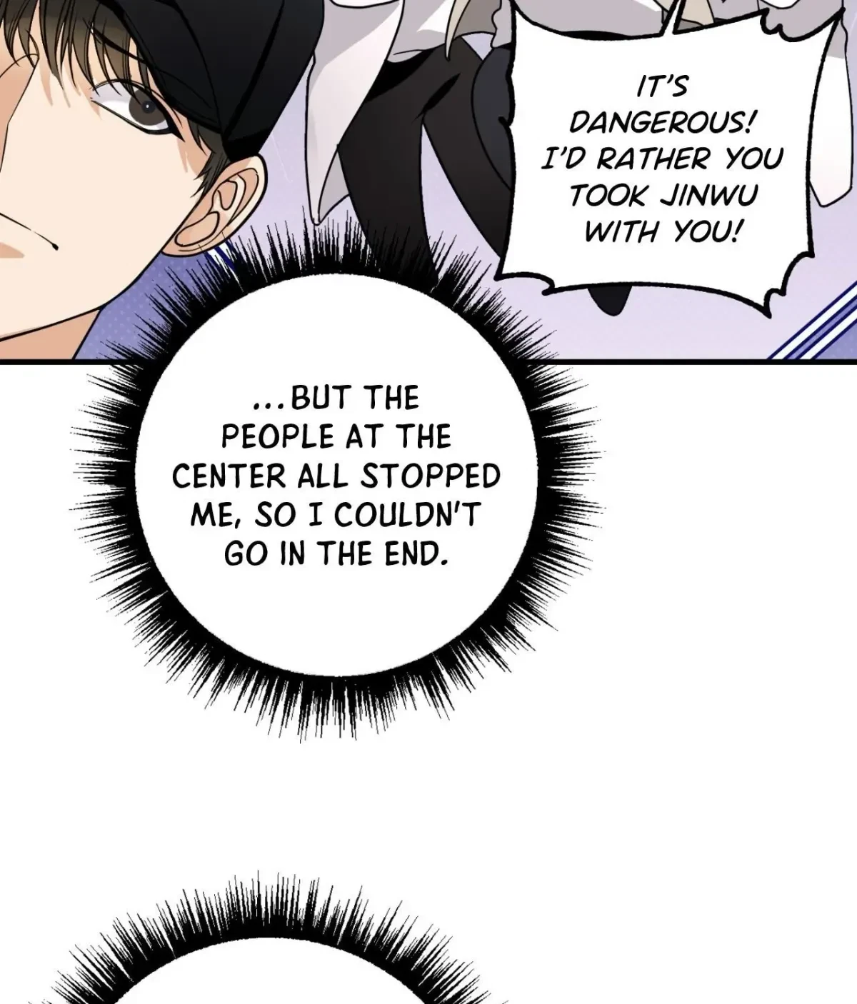 Chapter 44, page 17