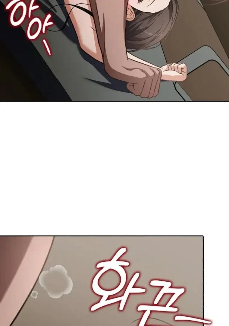 Chapter 10, page 39