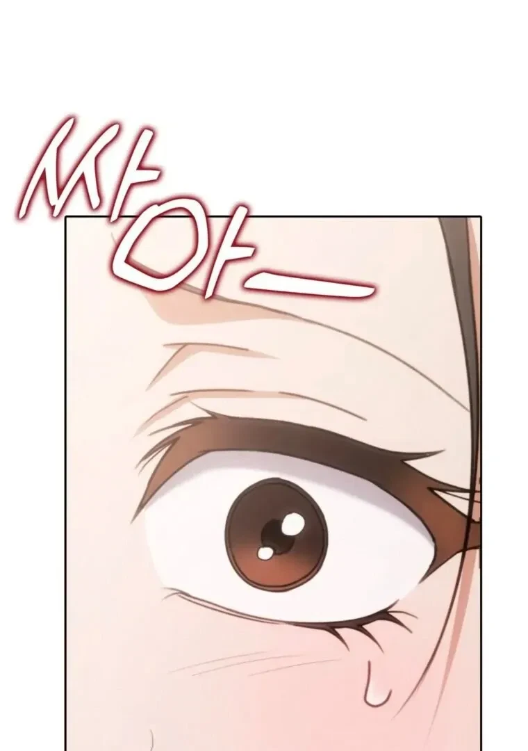 Chapter 10, page 45