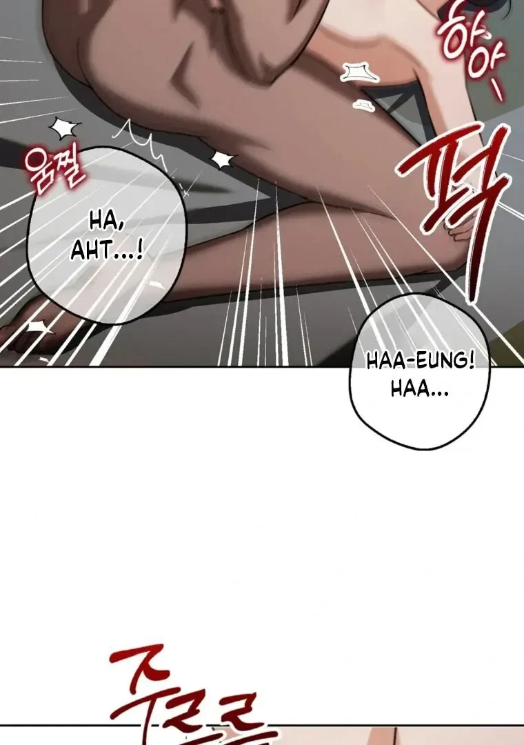 Chapter 10, page 75