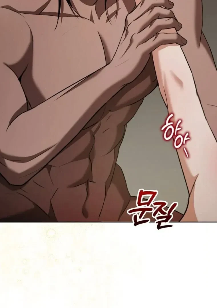 Chapter 10, page 84