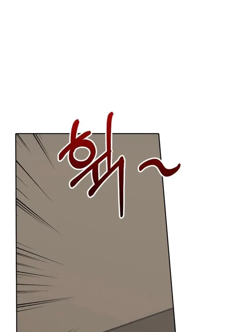 Chapter 10, page 92