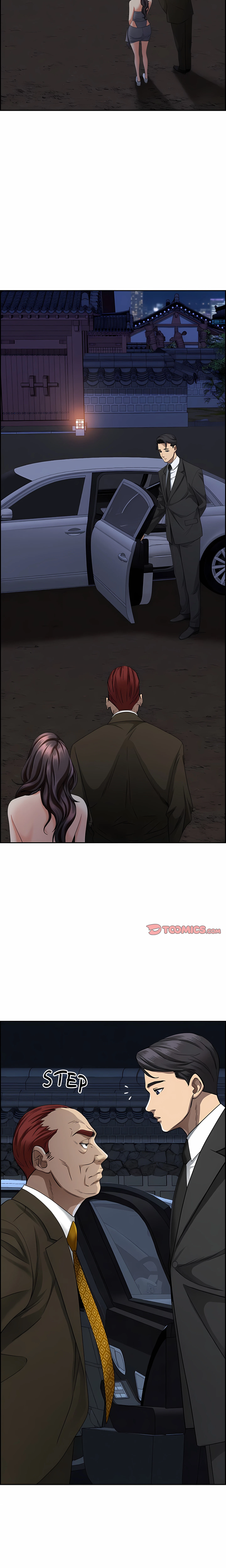Her Bodyguard Chapter 4 (Uncensored), page 12