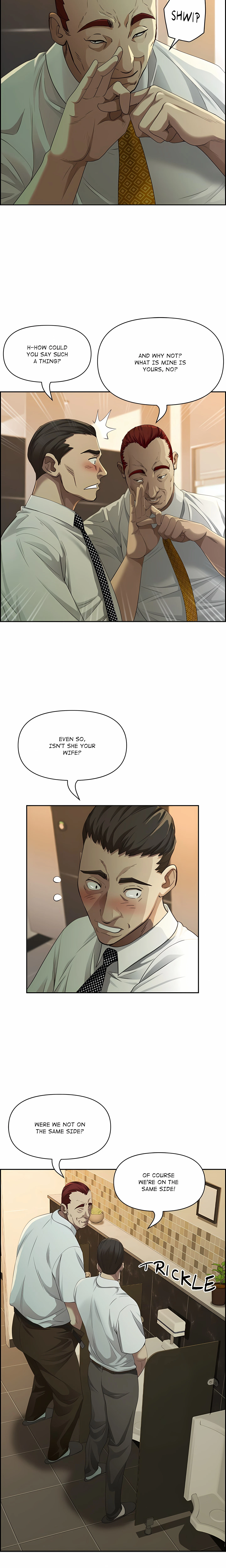 Her Bodyguard Chapter 4 (Uncensored), page 7