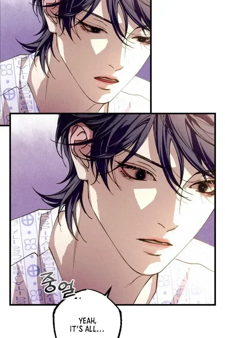 Chapter 1.5, page 130
