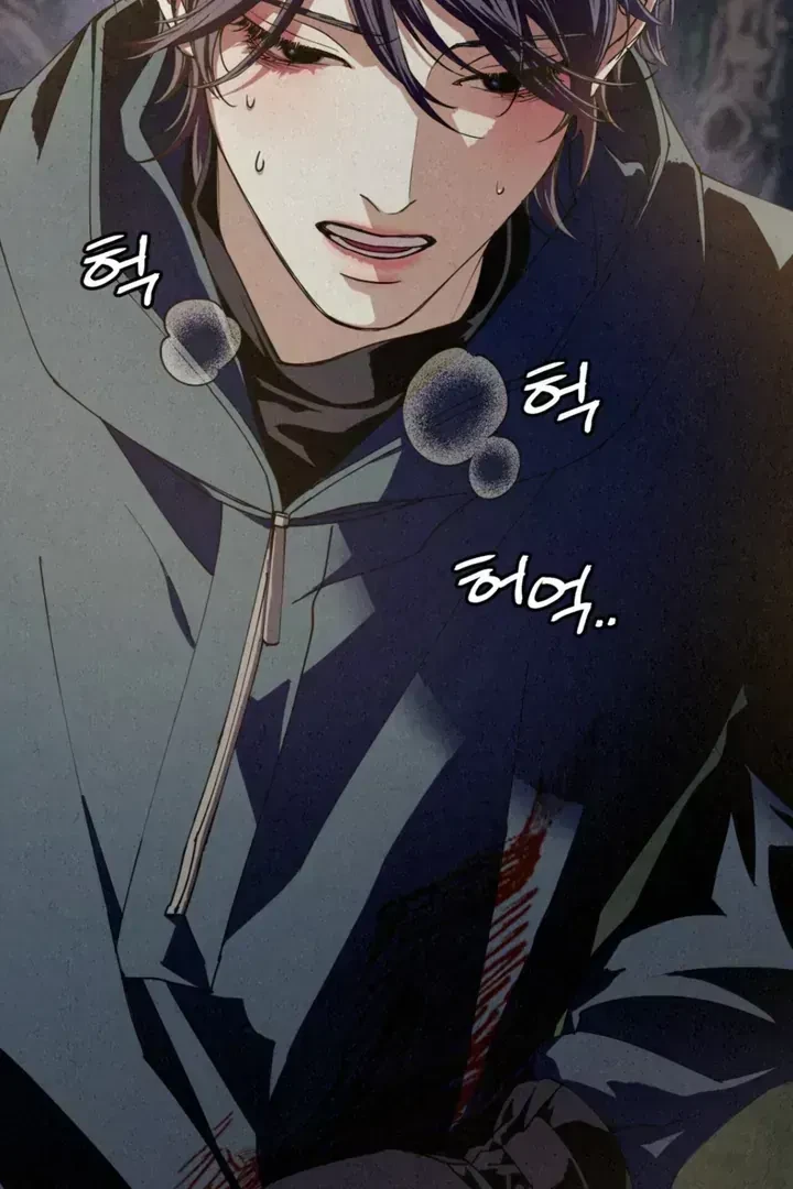 Chapter 1.5, page 64